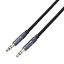 【中古】エレコム オーディオケーブル ステレオミニプラグ 1.5m アルミコネクタ AUX ケーブル 3.5mm ブラック AX-35MA15BK
