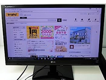 【中古】LG 24インチ LEDバックライト搭載モニター E2441V-BN 【中古】LG 24インチ LEDバックライト搭載モニター E2441V-BN