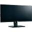 šDell U2913WM 29 inch Widescreen LED Monitor (2560x1080, HDMI, DVI-D, DisplayPort 1.2, Mini DisplayPort, VGA, 4x USB 3.0)