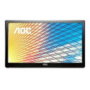 楽天IINEX【中古】（非常に良い）AOC e1659Fwu 16-Inch Ultra Slim 1366x768 Res 200 cd/m2 Brightness USB 3.0-Powered Portable LED Monitor w/ Case by AOC