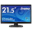 šiiyama ˥ ǥץ쥤 E2282HS-GB1 (21.5/եHD/TN/HDMI,D-sub,DVI-D/3ǯ)