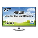 【中古】ASUS 27型WQHDディスプレイ ( AH-IPS / 広視野角178° / ブルーライト低減 / フリッカーフリー / sRGB / スリムベゼル / HDMI1.4×1,HDMI×2,Displayport×1 / スピーカー内蔵 / 3年 ) MX27AQ【メーカー名】【メーカー型番】【ブランド名】ASUS【商品説明】ASUS 27型WQHDディスプレイ ( AH-IPS / 広視野角178° / ブルーライト低減 / フリッカーフリー / sRGB / スリムベゼル / HDMI1.4×1,HDMI×2,Displayport×1 / スピーカー内蔵 / 3年 ) MX27AQこちらの商品は中古品となっております。 画像はイメージ写真ですので 商品のコンディション・付属品の有無については入荷の度異なります。 買取時より付属していたものはお付けしておりますが付属品や消耗品に保証はございません。 商品ページ画像以外の付属品はございませんのでご了承下さいませ。 中古品のため使用に影響ない程度の使用感・経年劣化（傷、汚れなど）がある場合がございます。 また、中古品の特性上ギフトには適しておりません。 当店では初期不良に限り 商品到着から7日間は返品を受付けております。 他モールとの併売品の為 完売の際はご連絡致しますのでご了承ください。 プリンター・印刷機器のご注意点 インクは配送中のインク漏れ防止の為、付属しておりませんのでご了承下さい。 ドライバー等ソフトウェア・マニュアルはメーカーサイトより最新版のダウンロードをお願い致します。 ゲームソフトのご注意点 特典・付属品・パッケージ・プロダクトコード・ダウンロードコード等は 付属していない場合がございますので事前にお問合せ下さい。 商品名に「輸入版 / 海外版 / IMPORT 」と記載されている海外版ゲームソフトの一部は日本版のゲーム機では動作しません。 お持ちのゲーム機のバージョンをあらかじめご参照のうえ動作の有無をご確認ください。 輸入版ゲームについてはメーカーサポートの対象外です。 DVD・Blu-rayのご注意点 特典・付属品・パッケージ・プロダクトコード・ダウンロードコード等は 付属していない場合がございますので事前にお問合せ下さい。 商品名に「輸入版 / 海外版 / IMPORT 」と記載されている海外版DVD・Blu-rayにつきましては 映像方式の違いの為、一般的な国内向けプレイヤーにて再生できません。 ご覧になる際はディスクの「リージョンコード」と「映像方式※DVDのみ」に再生機器側が対応している必要があります。 パソコンでは映像方式は関係ないため、リージョンコードさえ合致していれば映像方式を気にすることなく視聴可能です。 商品名に「レンタル落ち 」と記載されている商品につきましてはディスクやジャケットに管理シール（値札・セキュリティータグ・バーコード等含みます）が貼付されています。 ディスクの再生に支障の無い程度の傷やジャケットに傷み（色褪せ・破れ・汚れ・濡れ痕等）が見られる場合がありますので予めご了承ください。 2巻セット以上のレンタル落ちDVD・Blu-rayにつきましては、複数枚収納可能なトールケースに同梱してお届け致します。 トレーディングカードのご注意点 当店での「良い」表記のトレーディングカードはプレイ用でございます。 中古買取り品の為、細かなキズ・白欠け・多少の使用感がございますのでご了承下さいませ。 再録などで型番が違う場合がございます。 違った場合でも事前連絡等は致しておりませんので、型番を気にされる方はご遠慮ください。 ご注文からお届けまで 1、ご注文⇒ご注文は24時間受け付けております。 2、注文確認⇒ご注文後、当店から注文確認メールを送信します。 3、お届けまで3-10営業日程度とお考え下さい。 　※海外在庫品の場合は3週間程度かかる場合がございます。 4、入金確認⇒前払い決済をご選択の場合、ご入金確認後、配送手配を致します。 5、出荷⇒配送準備が整い次第、出荷致します。発送後に出荷完了メールにてご連絡致します。 　※離島、北海道、九州、沖縄は遅れる場合がございます。予めご了承下さい。 当店ではすり替え防止のため、シリアルナンバーを控えております。 万が一すり替え等ありました場合は然るべき対応をさせていただきます。 お客様都合によるご注文後のキャンセル・返品はお受けしておりませんのでご了承下さい。 電話対応はしておりませんので質問等はメッセージまたはメールにてお願い致します。