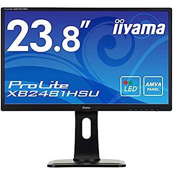 【中古】iiyama モニター ディスプレイ XB2481HSU-B1 (23.8インチ/フルHD/AMVA/HDMI,D-sub,DVI-D/昇降/ピボット/3年) 【中古】iiyama モニター ディスプレイ XB2481HSU-B1 (23.8インチ/フルHD/AMVA/HDMI,D-sub,DVI-D/昇降/ピボット/3年)