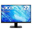【中古】（非常に良い）Acer モニター ディスプレイ AlphaLine 27インチ KA270HAbmidx フルHD VA フレームレス HDMI DVI D-Sub スピーカー内蔵 ブルーライト軽減 VESA対