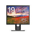 【中古】Dell P1917S 19インチ モニター (3/SXGA/IPS非光沢/DP・HDMI・D-Sub15ピン/縦横回転・高さ調整)【メーカー名】【メーカー型番】【ブランド名】Dell【商品説明】Dell P1917S 19インチ モニター (3/SXGA/IPS非光沢/DP・HDMI・D-Sub15ピン/縦横回転・高さ調整)こちらの商品は中古品となっております。 画像はイメージ写真ですので 商品のコンディション・付属品の有無については入荷の度異なります。 買取時より付属していたものはお付けしておりますが付属品や消耗品に保証はございません。 商品ページ画像以外の付属品はございませんのでご了承下さいませ。 中古品のため使用に影響ない程度の使用感・経年劣化（傷、汚れなど）がある場合がございます。 また、中古品の特性上ギフトには適しておりません。 当店では初期不良に限り 商品到着から7日間は返品を受付けております。 他モールとの併売品の為 完売の際はご連絡致しますのでご了承ください。 プリンター・印刷機器のご注意点 インクは配送中のインク漏れ防止の為、付属しておりませんのでご了承下さい。 ドライバー等ソフトウェア・マニュアルはメーカーサイトより最新版のダウンロードをお願い致します。 ゲームソフトのご注意点 特典・付属品・パッケージ・プロダクトコード・ダウンロードコード等は 付属していない場合がございますので事前にお問合せ下さい。 商品名に「輸入版 / 海外版 / IMPORT 」と記載されている海外版ゲームソフトの一部は日本版のゲーム機では動作しません。 お持ちのゲーム機のバージョンをあらかじめご参照のうえ動作の有無をご確認ください。 輸入版ゲームについてはメーカーサポートの対象外です。 DVD・Blu-rayのご注意点 特典・付属品・パッケージ・プロダクトコード・ダウンロードコード等は 付属していない場合がございますので事前にお問合せ下さい。 商品名に「輸入版 / 海外版 / IMPORT 」と記載されている海外版DVD・Blu-rayにつきましては 映像方式の違いの為、一般的な国内向けプレイヤーにて再生できません。 ご覧になる際はディスクの「リージョンコード」と「映像方式※DVDのみ」に再生機器側が対応している必要があります。 パソコンでは映像方式は関係ないため、リージョンコードさえ合致していれば映像方式を気にすることなく視聴可能です。 商品名に「レンタル落ち 」と記載されている商品につきましてはディスクやジャケットに管理シール（値札・セキュリティータグ・バーコード等含みます）が貼付されています。 ディスクの再生に支障の無い程度の傷やジャケットに傷み（色褪せ・破れ・汚れ・濡れ痕等）が見られる場合がありますので予めご了承ください。 2巻セット以上のレンタル落ちDVD・Blu-rayにつきましては、複数枚収納可能なトールケースに同梱してお届け致します。 トレーディングカードのご注意点 当店での「良い」表記のトレーディングカードはプレイ用でございます。 中古買取り品の為、細かなキズ・白欠け・多少の使用感がございますのでご了承下さいませ。 再録などで型番が違う場合がございます。 違った場合でも事前連絡等は致しておりませんので、型番を気にされる方はご遠慮ください。 ご注文からお届けまで 1、ご注文⇒ご注文は24時間受け付けております。 2、注文確認⇒ご注文後、当店から注文確認メールを送信します。 3、お届けまで3-10営業日程度とお考え下さい。 　※海外在庫品の場合は3週間程度かかる場合がございます。 4、入金確認⇒前払い決済をご選択の場合、ご入金確認後、配送手配を致します。 5、出荷⇒配送準備が整い次第、出荷致します。発送後に出荷完了メールにてご連絡致します。 　※離島、北海道、九州、沖縄は遅れる場合がございます。予めご了承下さい。 当店ではすり替え防止のため、シリアルナンバーを控えております。 万が一すり替え等ありました場合は然るべき対応をさせていただきます。 お客様都合によるご注文後のキャンセル・返品はお受けしておりませんのでご了承下さい。 電話対応はしておりませんので質問等はメッセージまたはメールにてお願い致します。