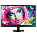 【中古】(非常に良い)AOC モニタ E2270SWDN/11 (21.5インチ/フルHD/5ms)