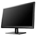 【中古】I-O DATA ブルーリダクション&フリッカーレス 18.5型ワイド液晶 黒(2)