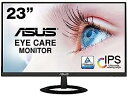 【中古】(非常に良い)ASUS モニター 23インチ ディスプレイ IPS FHD HDMI D-sub スピーカー Eye Care VZ239HR