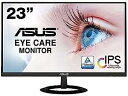 yÁziɗǂjASUS j^[ 23C` fBXvC IPS FHD HDMI D-sub Xs[J[ Eye Care VZ239HR