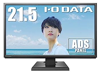 【中古】I-O DATA モニター ディスプレイ LCD-MF226XDB 21.5型/広視野角ADSパネル