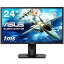 【中古】（非常に良い）ASUS ゲーミングモニター VG245H 24インチ フルHD/1ms/75HZ/HDMI 2ポート/ピボット/昇降/フリッカーフリー/ブルーライト軽減/スピーカー付