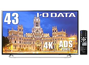【中古】(非常に良い)I-O DATA 4K モニター 43インチ 4K(60Hz) PS4 Pro HDMI×3 DP×1 リモコン付 3年 土日サポート EX-LD4K431DB 【中古】(非常に良い)I-O DATA 4K モニター 43インチ 4K(60Hz) PS4 Pro HDMI×3 DP×1 リモコン付 3年 土日サポート EX-LD4K431DB