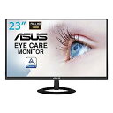 【中古】Asus VZ239HE 23インチフルHD IPSウルトラスリムアイケアモニター - ブラック