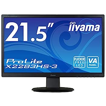 【中古】iiyama モニター ディスプレイ X2283HS-B3 (21.5インチ/フルHD/VA/DisplayPort,HDMI,D-sub/3年)