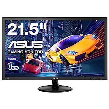 【中古】ASUS ゲーミングモニター 21.5型 FHD 1080p FPS向き/1ms/TN/HDMI×1/D-sub/スピーカー内蔵/ブルーライト軽減/VESA/3年 VP228HE 【中古】ASUS ゲーミングモニター 21.5型 FHD 1080p FPS向き/1ms/TN/HDMI×1/D-sub/スピーカー内蔵/ブルーライト軽減/VESA/3年 VP228HE
