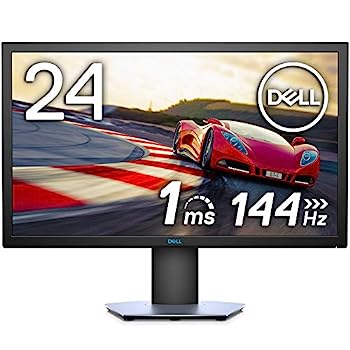 【中古】Dell ゲーミングモニター 24インチ S2419HGF(3/FPS向き/1ms/144Hz/FreeSync/フルHD/TN非光沢/DP,HDMIx2/高さ調整/回転) 【中古】Dell ゲーミングモニター 24インチ S2419HGF(3/FPS向き/1ms/144Hz/FreeSync/フルHD/TN非光沢/DP,HDMIx2/高さ調整/回転)