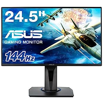 【中古】ASUSゲーミングモニター24.5インチ VG258Q(1ms/144HZ/HDMI/DP/DVI/スリムベゼル/G-SYNC?対応/FreeSync対応/フリッカーフリー/昇降ピボット/VESA)