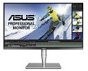 【中古】（非常に良い）ASUS 32インチ クリエイター向けモニター ProArt PA32UC (3/HDR/直下型LED/IPS/ゼロ輝点/AdobeRGB/DCI-P3/Rec.2020/Thunderbolt/Displayport)【メーカー名】【メーカー型番】【ブランド名】ASUS【商品説明】ASUS 32インチ クリエイター向けモニター ProArt PA32UC (3/HDR/直下型LED/IPS/ゼロ輝点/AdobeRGB/DCI-P3/Rec.2020/Thunderbolt/Displayport)こちらの商品は中古品となっております。 画像はイメージ写真ですので 商品のコンディション・付属品の有無については入荷の度異なります。 買取時より付属していたものはお付けしておりますが付属品や消耗品に保証はございません。 商品ページ画像以外の付属品はございませんのでご了承下さいませ。 中古品のため使用に影響ない程度の使用感・経年劣化（傷、汚れなど）がある場合がございます。 また、中古品の特性上ギフトには適しておりません。 当店では初期不良に限り 商品到着から7日間は返品を受付けております。 他モールとの併売品の為 完売の際はご連絡致しますのでご了承ください。 プリンター・印刷機器のご注意点 インクは配送中のインク漏れ防止の為、付属しておりませんのでご了承下さい。 ドライバー等ソフトウェア・マニュアルはメーカーサイトより最新版のダウンロードをお願い致します。 ゲームソフトのご注意点 特典・付属品・パッケージ・プロダクトコード・ダウンロードコード等は 付属していない場合がございますので事前にお問合せ下さい。 商品名に「輸入版 / 海外版 / IMPORT 」と記載されている海外版ゲームソフトの一部は日本版のゲーム機では動作しません。 お持ちのゲーム機のバージョンをあらかじめご参照のうえ動作の有無をご確認ください。 輸入版ゲームについてはメーカーサポートの対象外です。 DVD・Blu-rayのご注意点 特典・付属品・パッケージ・プロダクトコード・ダウンロードコード等は 付属していない場合がございますので事前にお問合せ下さい。 商品名に「輸入版 / 海外版 / IMPORT 」と記載されている海外版DVD・Blu-rayにつきましては 映像方式の違いの為、一般的な国内向けプレイヤーにて再生できません。 ご覧になる際はディスクの「リージョンコード」と「映像方式※DVDのみ」に再生機器側が対応している必要があります。 パソコンでは映像方式は関係ないため、リージョンコードさえ合致していれば映像方式を気にすることなく視聴可能です。 商品名に「レンタル落ち 」と記載されている商品につきましてはディスクやジャケットに管理シール（値札・セキュリティータグ・バーコード等含みます）が貼付されています。 ディスクの再生に支障の無い程度の傷やジャケットに傷み（色褪せ・破れ・汚れ・濡れ痕等）が見られる場合がありますので予めご了承ください。 2巻セット以上のレンタル落ちDVD・Blu-rayにつきましては、複数枚収納可能なトールケースに同梱してお届け致します。 トレーディングカードのご注意点 当店での「良い」表記のトレーディングカードはプレイ用でございます。 中古買取り品の為、細かなキズ・白欠け・多少の使用感がございますのでご了承下さいませ。 再録などで型番が違う場合がございます。 違った場合でも事前連絡等は致しておりませんので、型番を気にされる方はご遠慮ください。 ご注文からお届けまで 1、ご注文⇒ご注文は24時間受け付けております。 2、注文確認⇒ご注文後、当店から注文確認メールを送信します。 3、お届けまで3-10営業日程度とお考え下さい。 　※海外在庫品の場合は3週間程度かかる場合がございます。 4、入金確認⇒前払い決済をご選択の場合、ご入金確認後、配送手配を致します。 5、出荷⇒配送準備が整い次第、出荷致します。発送後に出荷完了メールにてご連絡致します。 　※離島、北海道、九州、沖縄は遅れる場合がございます。予めご了承下さい。 当店ではすり替え防止のため、シリアルナンバーを控えております。 万が一すり替え等ありました場合は然るべき対応をさせていただきます。 お客様都合によるご注文後のキャンセル・返品はお受けしておりませんのでご了承下さい。 電話対応はしておりませんので質問等はメッセージまたはメールにてお願い致します。