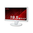 【中古】富士通 モニター ワイド 19.5インチ 高さ調整 チルト機能付き 1600×900 WXGA++ VESA対応 TNパネル 5ms VL-E20T-7