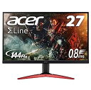 【中古】（非常に良い）Acer ゲーミングモニター SigmaLine 27インチ KG271Ebmidpx 0.8ms(GTG) 144Hz TN FPS向き フルHD FreeSync フレームレス HDMI スピーカー内蔵 ブ