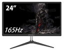 【中古】(非常に良い)JN-T24165FHDR 144Hz/165Hz 1ms 24型ワイドFHD HDR対応LED液晶ゲーミングモニター