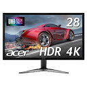 【中古】Acer ゲーミングモニター ディスプレイ SigmaLine 28インチ 4K KG281KAbmiipx TN 3840x2160 1ms 60Hz FreeSync HDMIx2 DP HDR対応 フレームレス