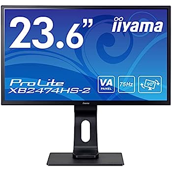 【中古】マウスコンピューター iiyama モニター ディスプレイ XB2474HS-B2(23.6型/VA/ノングレア/昇降/ピボット/スウィーベル/チルト/DP,HDMI,D-Sub) 【中古】マウスコンピューター iiyama モニター ディスプレイ XB2474HS-B2(23.6型/VA/ノングレア/昇降/ピボット/スウィーベル/チルト/DP,HDMI,D-Sub)
