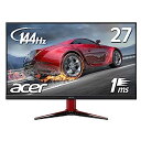 【中古】Acerゲーミングモニター VG271Pbmiipx 27インチ IPS 非光沢 1920x1080 フルHD 144Hz 400cd 1ms(VRB) Free-Sync HDMI DisplayPort