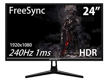 【中古】JN-24GT240FHDR [240Hz 1ms 24型ワイドFHD HDR対応LED液晶ゲーミングモニター FreeSync](2)