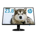 【中古】(非常に良い)HP モニター 23.8インチ ディスプレイ フルHD 解像度1920x1080 非光沢 IPSパネル 角度調節 VESA/ダイレクトマウント対応 N246v (型番:1RM28P9-AA