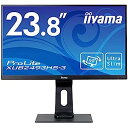 【中古】マウスコンピューター iiyama モニター ディスプレイ XUB2493HS-B3(23.8型/フルHD/昇降/スウィーベル/広視野角/IPS/ノングレア/HDMI,D-Sub,DP)