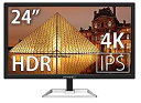 【中古】（非常に良い）JAPANNEXT JN-IPS244UHDR 4K 24インチ液晶ディスプレイ UHD HDCP2.2 HDMI2.0 FreeSync PCモニター