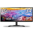 【中古】(非常に良い)LG モニター ディスプレイ 34WL500-B 34インチ/21:9 ウルトラワイド(2560×1080)/HDR/IPS 非光沢/FreeSync対応/HDMI×2/ブルーライト低減、フリ