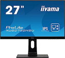 【中古】マウスコンピューター iiyama モニター ディスプレイ XUB2792HSU-B1(27型/IPS方式/狭額縁/広視野角/非光沢/昇降/ピボット/スィーベル/1920x1080/