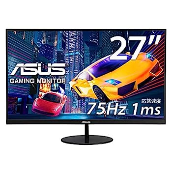 【中古】(非常に良い)ASUSフレームレス ゲーミングモニター 27インチ PS4 FPS 1ms 75Hz HDMI×2 D-sub FreeSync VESA 3年 VL278H 【中古】(非常に良い)ASUSフレームレス ゲーミングモニター 27インチ PS4 FPS 1ms 75Hz HDMI×2 D-sub FreeSync VESA 3年 VL278H
