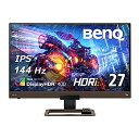 【中古】BenQ MOBIUZ EX2780Q ゲーミングモニター (27インチ/IPS/DisplayHDR400/WQHD/144Hz/5ms/リモコン付属/2.1chスピーカー/HDMI/DP/USB Type-C)