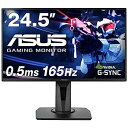 yÁzASUS Q[~Oj^[ 165Hz 24.5C` j^[ TN FHD 0.5ms HDMI1.4 DisplayPort1.2 DVI-D Xs[J[ VG258QR-J