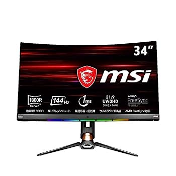 【中古】（非常に良い）MSI Optix MPG341CQR ゲーミングモニター VA湾曲パネル スリムベゼル UWQHD/34インチ/144Hz/1ms/HDR400対応/FreeSync Premium/HDMI2.0/DP/USB Ty