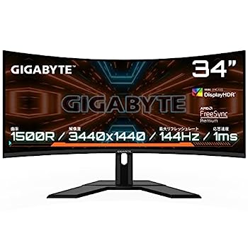 【中古】ゲーミングモニター GIGABYTE G34WQC A Gaming Monitor (34型/WQHD/曲面モニター/ウルトラワイド/144Hz/1ms(MPRT)/VESA Display HDR400対応) 【中古】ゲーミングモニター GIGABYTE G34WQC A Gaming Monitor (34型/WQHD/曲面モニター/ウルトラワイド/144Hz/1ms(MPRT)/VESA Display HDR400対応)