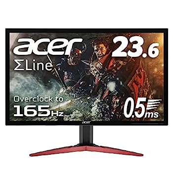 【中古】(非常に良い)Acer ゲーミングモニター SigmaLine 23.6インチ KG241QSbmiipx 0.5ms(GTG) 165Hz TN フルHD FreeSync HDMIx2 スピーカー内蔵 ブルーライト軽減 【中古】(非常に良い)Acer ゲーミングモニター SigmaLine 23.6インチ KG241QSbmiipx 0.5ms(GTG) 165Hz TN フルHD FreeSync HDMIx2 スピーカー内蔵 ブルーライト軽減