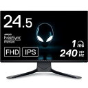 yÁzDell ALIENWARE AW2521HF 24.5C` Q[~Oj^[ (3/FPS/tHD/IPS/DPEHDMIx2/c]E/1ms/240Hz/NVIDIA G-SYNC