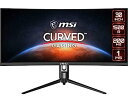 【中古】MSI ??HD ????? 1ms 2560 x 1080 ??????? 200Hz ????????? HDR ?? USB/DP/HDMI ?????????????? FreeSync 30??? ????????????(Optix MAG301CR) -(2)