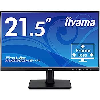 【中古】（非常に良い）iiyama モニター ディスプレイ 21.5インチ フルHD IPS方式 角度調整 DisplayPort HDMI D-Sub 全ケーブル付 3年 国内サポート XU2292HS-B1A