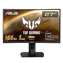 【中古】ASUS TUF Gaming ゲーミングモニター VG27VQ 27インチ湾曲 フルHD 165Hz 1ms HDMI DP DVI Freesync Premium ELMB