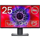 yÁziɗǂjDell U2520DR 25C` j^[ (3/QHD/IPS/USB Type-CEDPEHDMI/c]E/DCI-P3 95%/VESA DisplayHDR 400)