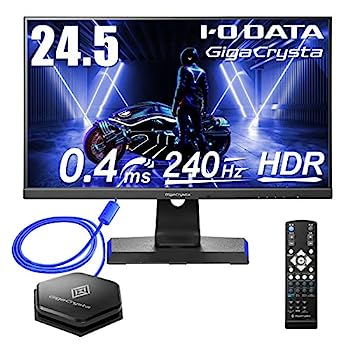 šIODATA ߥ󥰥˥ 24.5 FHD 1080p GigaCrysta 240Hz 0.4ms TNѥͥ (PS5/AMD FreeSync/HDMI2/DisplayPort/ԡ/