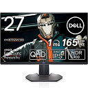 【中古】（非常に良い）Dell S2721DGF 27インチ ゲーミングモニター (3/FPS向き/QHD/Fast IPS/DP HDMIx2/縦横回転 高さ調節/1ms/165Hz/NVIDIA G-SYNC Compatible/AMD