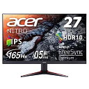 【中古】（非常に良い）Acer ゲーミングモニター Nitro VG270Sbmiipfx 27インチ IPS 非光沢 フルHD 165Hz 0.5ms(GTG, Min.) PC/PS5/Xbox X/S向き HDMI AMD FreeSync? Pr