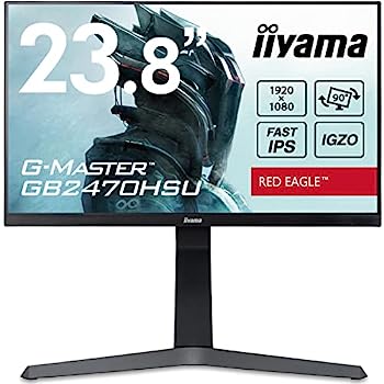 【中古】(非常に良い)G-MASTER ゲーミング モニター ディスプレイ 23.8インチ 165Hz 0.8ms IPS方式 フルHD 高さ調整 全ケーブル付 3年 国内サポート iiyama GB2470HSU