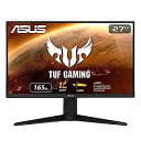 【中古】（非常に良い）ASUS ゲーミングモニター 165Hz 27インチ モニター IPS フルHD 1ms HDMI2.0(x2) DisplayPort1.2 TUF Gaming VG279QL1A【メーカー名】【メーカー型番】【ブランド名】ASUS【商品説明】ASUS ゲーミングモニター 165Hz 27インチ モニター IPS フルHD 1ms HDMI2.0(x2) DisplayPort1.2 TUF Gaming VG279QL1Aこちらの商品は中古品となっております。 画像はイメージ写真ですので 商品のコンディション・付属品の有無については入荷の度異なります。 買取時より付属していたものはお付けしておりますが付属品や消耗品に保証はございません。 商品ページ画像以外の付属品はございませんのでご了承下さいませ。 中古品のため使用に影響ない程度の使用感・経年劣化（傷、汚れなど）がある場合がございます。 また、中古品の特性上ギフトには適しておりません。 当店では初期不良に限り 商品到着から7日間は返品を受付けております。 他モールとの併売品の為 完売の際はご連絡致しますのでご了承ください。 プリンター・印刷機器のご注意点 インクは配送中のインク漏れ防止の為、付属しておりませんのでご了承下さい。 ドライバー等ソフトウェア・マニュアルはメーカーサイトより最新版のダウンロードをお願い致します。 ゲームソフトのご注意点 特典・付属品・パッケージ・プロダクトコード・ダウンロードコード等は 付属していない場合がございますので事前にお問合せ下さい。 商品名に「輸入版 / 海外版 / IMPORT 」と記載されている海外版ゲームソフトの一部は日本版のゲーム機では動作しません。 お持ちのゲーム機のバージョンをあらかじめご参照のうえ動作の有無をご確認ください。 輸入版ゲームについてはメーカーサポートの対象外です。 DVD・Blu-rayのご注意点 特典・付属品・パッケージ・プロダクトコード・ダウンロードコード等は 付属していない場合がございますので事前にお問合せ下さい。 商品名に「輸入版 / 海外版 / IMPORT 」と記載されている海外版DVD・Blu-rayにつきましては 映像方式の違いの為、一般的な国内向けプレイヤーにて再生できません。 ご覧になる際はディスクの「リージョンコード」と「映像方式※DVDのみ」に再生機器側が対応している必要があります。 パソコンでは映像方式は関係ないため、リージョンコードさえ合致していれば映像方式を気にすることなく視聴可能です。 商品名に「レンタル落ち 」と記載されている商品につきましてはディスクやジャケットに管理シール（値札・セキュリティータグ・バーコード等含みます）が貼付されています。 ディスクの再生に支障の無い程度の傷やジャケットに傷み（色褪せ・破れ・汚れ・濡れ痕等）が見られる場合がありますので予めご了承ください。 2巻セット以上のレンタル落ちDVD・Blu-rayにつきましては、複数枚収納可能なトールケースに同梱してお届け致します。 トレーディングカードのご注意点 当店での「良い」表記のトレーディングカードはプレイ用でございます。 中古買取り品の為、細かなキズ・白欠け・多少の使用感がございますのでご了承下さいませ。 再録などで型番が違う場合がございます。 違った場合でも事前連絡等は致しておりませんので、型番を気にされる方はご遠慮ください。 ご注文からお届けまで 1、ご注文⇒ご注文は24時間受け付けております。 2、注文確認⇒ご注文後、当店から注文確認メールを送信します。 3、お届けまで3-10営業日程度とお考え下さい。 　※海外在庫品の場合は3週間程度かかる場合がございます。 4、入金確認⇒前払い決済をご選択の場合、ご入金確認後、配送手配を致します。 5、出荷⇒配送準備が整い次第、出荷致します。発送後に出荷完了メールにてご連絡致します。 　※離島、北海道、九州、沖縄は遅れる場合がございます。予めご了承下さい。 当店ではすり替え防止のため、シリアルナンバーを控えております。 万が一すり替え等ありました場合は然るべき対応をさせていただきます。 お客様都合によるご注文後のキャンセル・返品はお受けしておりませんのでご了承下さい。 電話対応はしておりませんので質問等はメッセージまたはメールにてお願い致します。